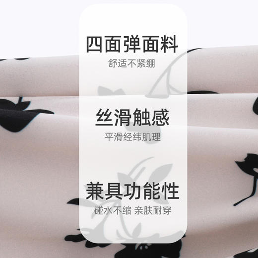 【商场同款】熳洁儿 夏季连体裙泳衣礼服式露背时尚性感25206305 商品图2