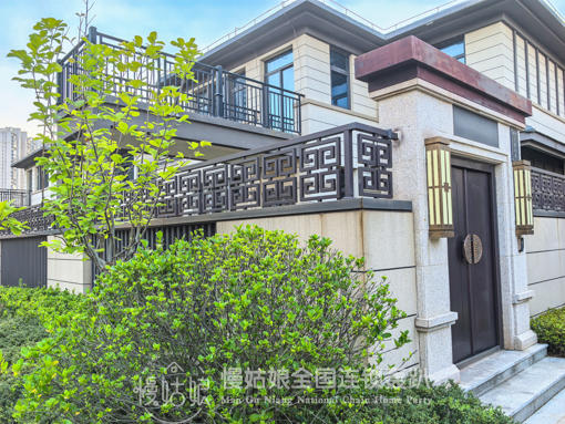 南昌慢姑娘聚祥居轰趴馆 商品图6