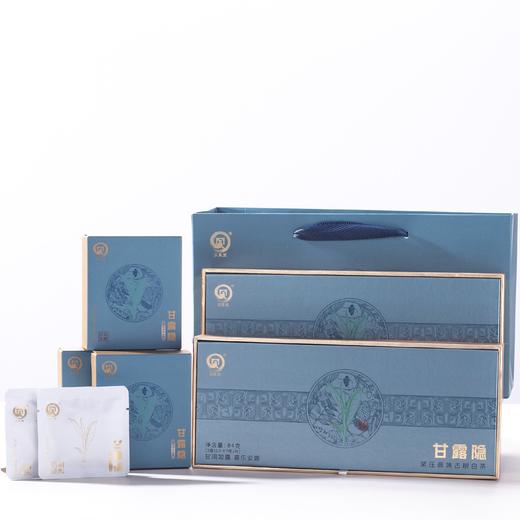 【分销】甘露隐·紧压调味古树白茶，三年陈韵，养元固本 商品图3