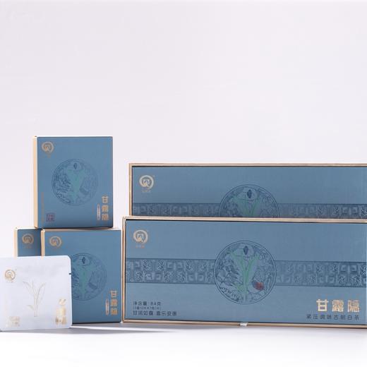 【分销】甘露隐·紧压调味古树白茶，三年陈韵，养元固本 商品图4