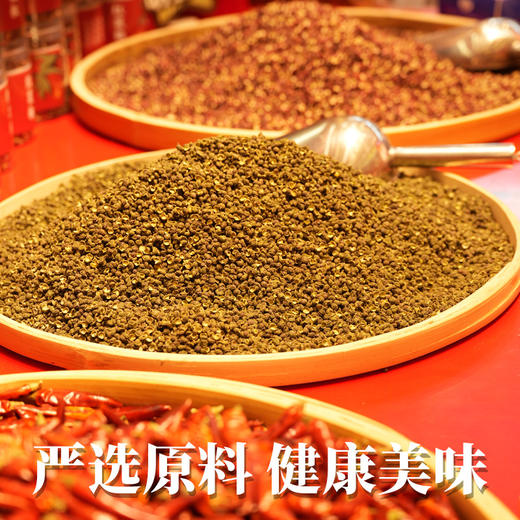 正宗重庆特产磁器口陈建平手工牛油老火锅底料麻辣香锅麻辣烫盒装500g现炒现卖 商品图4