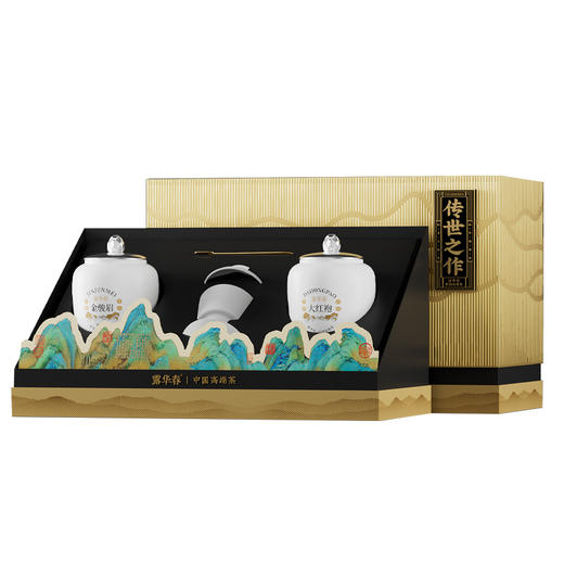 雀牌·露华春-传世之作礼盒250g 商品图10