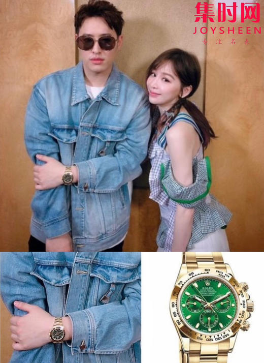 劳力士宇宙计型 VS迪通拿 VS迪通拿绿金迪 全金迪通拿 绿盘 4130机 男士腕表 商品图9