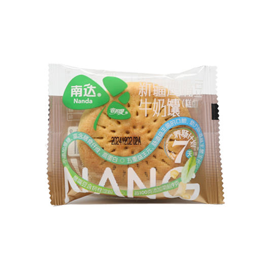 南达迈福敦新疆鹰嘴豆牛奶馕800g/箱 商品图2