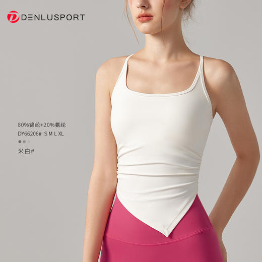 瑜伽背心新款工字美背防震聚拢一体式运动文胸  DY66206 商品图10
