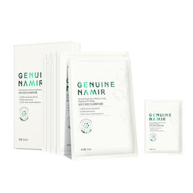 【赠面膜1片】自然之名 御兰精萃油膜5片/盒  A-4940（效期28-2）