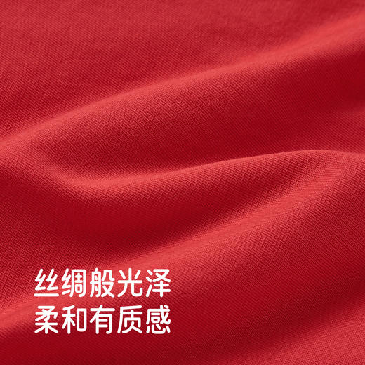 【商场同款】英氏婴儿满月红色小背心秋冬新款纯棉宝宝外穿马甲 商品图1