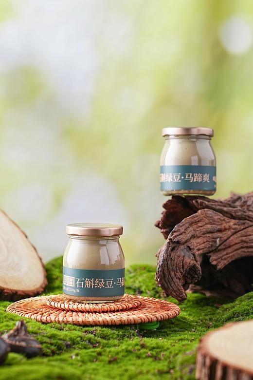 石斛绿豆马蹄爽150g*8瓶礼盒装 商品图3
