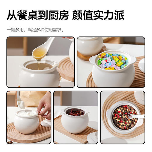 乐扣乐扣猪油罐家用厨房调料罐盐罐调味罐陶瓷罐CCC1204WHT/CCC0704WHT 商品图4