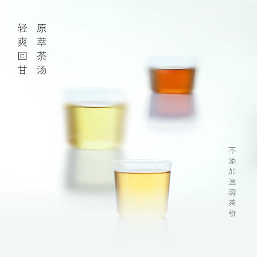 喜茶轻果茶饮450ml*15瓶整箱 商品图1