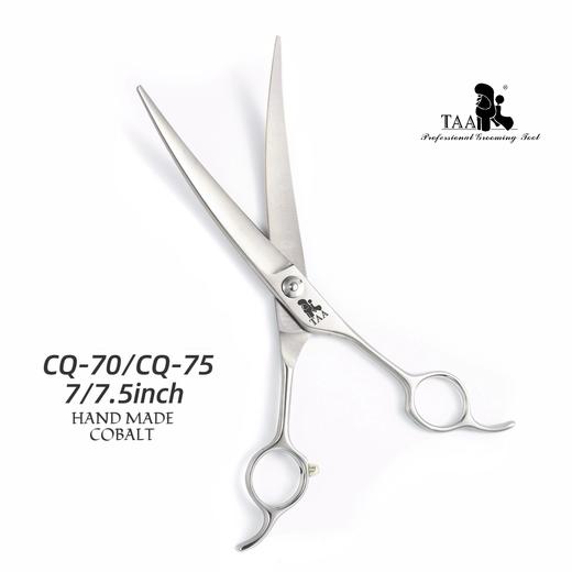 TAA它它宠物美容弯剪CQ-70/CQ-75脸部修圆 商品图2