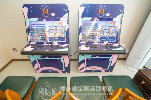 襄阳慢姑娘木桥人家轰趴馆 商品图5