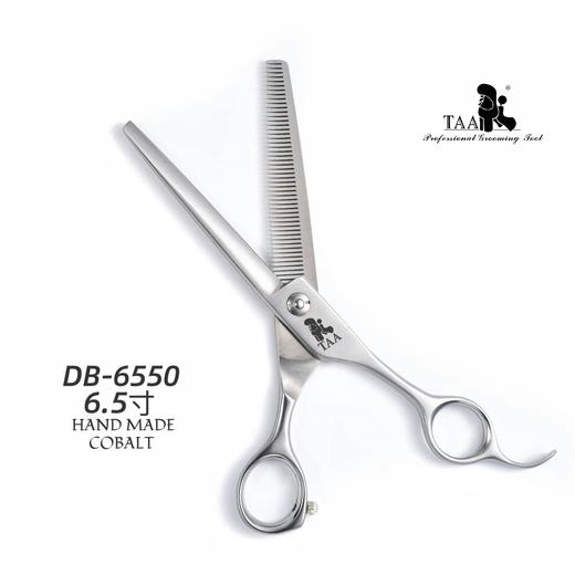 TAA它它宠物美容牙剪DB-6550狗泰迪贵宾修毛用蓬松 商品图2