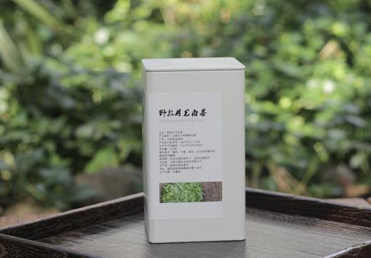 月光白【基地直发】| 产地：云南西双版纳 | 生产者：单伟【公平贸易农人定价】 商品图2