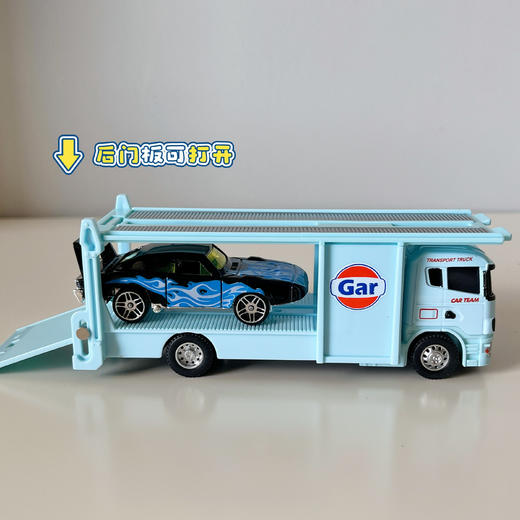 限量秒杀！15.9到手2辆『美驰同款1:64合金运输车』轻轻一拉可以走超远 仿真的外观 每款都非常好看  拿到实物会惊呼超值～ 商品图3