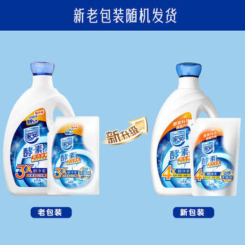 家安（HomeAegis）阳光净菌洗衣液6kg除菌除螨阴干无异味洗衣液学生宿舍用开学季 /家庭清洁/纸品 /衣物清洁 /普通洗衣液 商品图3