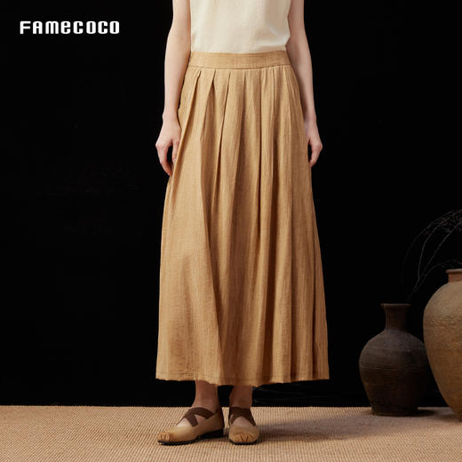 Famecoco范可儿炒色轻盈防紫外线大摆裙半身裙25夏新FAD3HA001 商品图1