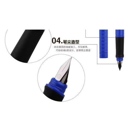 施耐德经典钢笔/颜色随机 商品图3