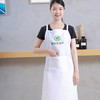 重庆鲜面条背带款围裙，面坊卖面做面围裙，背带款式，LOGO和文字为刺绣工艺 商品缩略图4