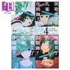 【中商原版】漫画 谁看见了孔雀在跳舞？ 第1-7集 浅见理都 台版漫画书 台湾东贩 商品缩略图1