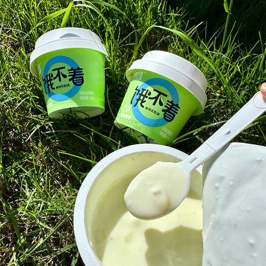 贵州特产山花饿不着酸奶150g×6盒解馋实粒派低温2-6℃冷藏 商品图5
