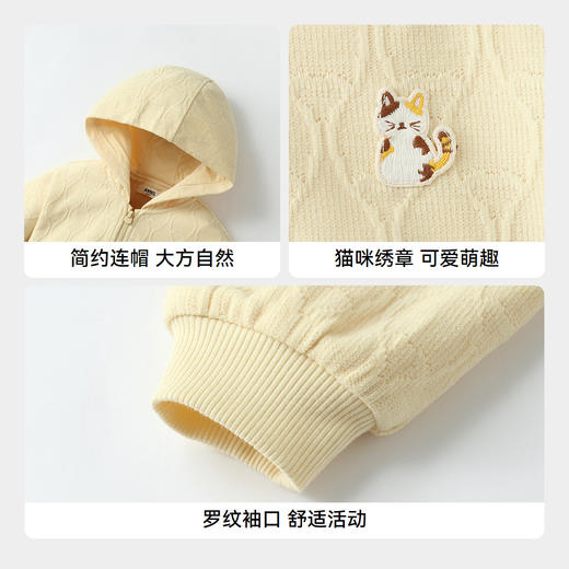 【实体店同款】女童针织外套秋季新款安奈儿童装XG535221 商品图4