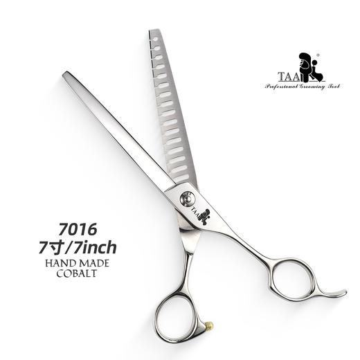 TAA它它宠物美容7寸鱼骨剪7016 商品图1