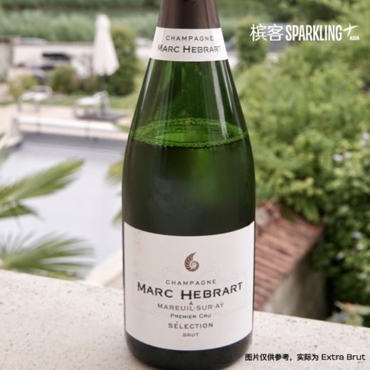 Marc Hébrart Selection Premier Cru Extra Brut 马克艾博一级村精选香槟 商品图2