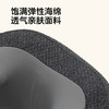 IPENGOO U型护颈按摩枕 商品缩略图5
