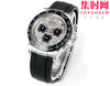 劳力士宇宙计型 VS迪通拿 VS迪通拿水泥灰迪 灰胶迪 4130机 男士腕表 商品缩略图1