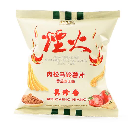 北大荒集团肉松番茄薯片66g 商品图0