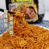 ACEC00K辣海鲜风味方便面 商品缩略图1