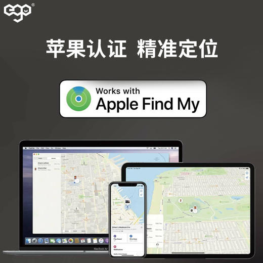「全球定位+防盗刷+磁吸数据线充电」EGO防丢护照夹多功能出国旅行机票夹证件卡包 商品图9