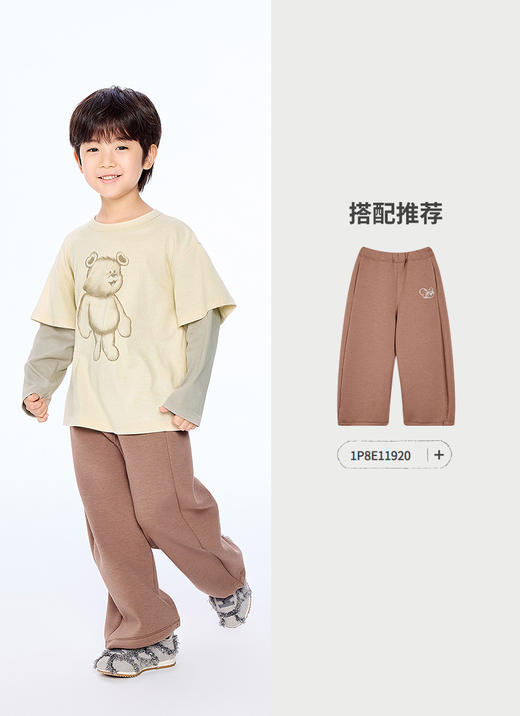 jnby  25年秋款  长袖T恤  1P8111000 商品图3