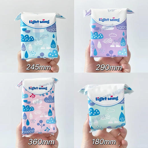 韩国Light wing轻翼卫生巾 超薄 透气 瞬吸 防侧漏茶多酚有绿茶芯片 有效yi菌袪异味 护垫/用/夜用夜用加长 可选 商品图2
