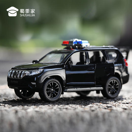 【1:32普拉多J车】合金汽车模型摆件儿童玩具车送礼仿真车模 商品图10
