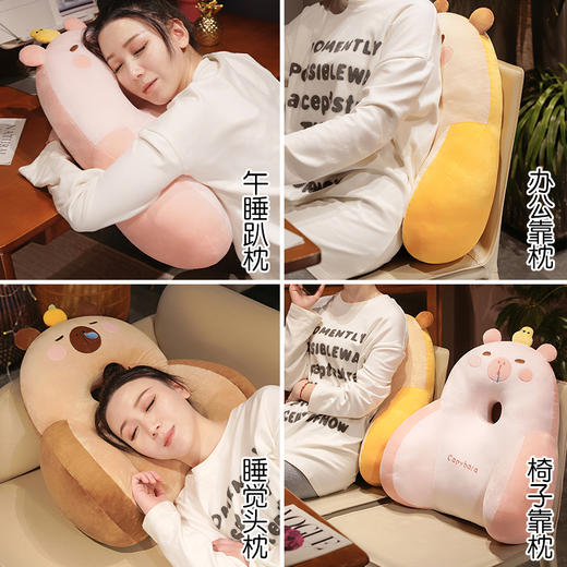 自然醒超柔水晶绒中孔加高卡皮巴拉腰枕办公室腰靠靠垫电脑椅子靠背护腰垫久坐不累QYL 商品图6