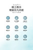 5949天空之境数显四档花洒-奶白 商品缩略图3