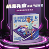 “充电高配版 尽情欢跳”桦轩 畅享版家庭音乐跳舞毯 无需电视 可连蓝牙 健身娱乐两不误 孩子蹦蹦跳跳长高高 商品缩略图7