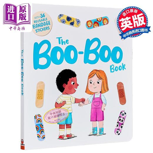 预售 【中商原版】ok贴之书 The Boo Boo Book 英文原版 儿童早教认知 教孩子们如何处理割伤和擦伤 附可重复使用贴纸 进口童书 商品图0