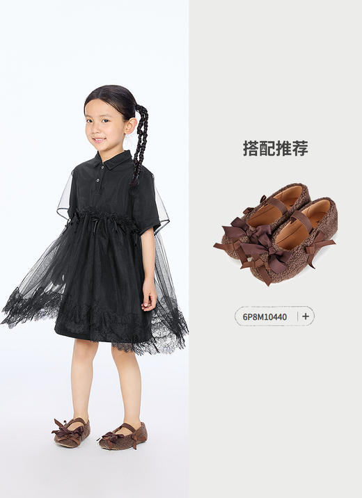 Jnby 25年秋款  短袖连衣裙  1P7G13230 商品图5