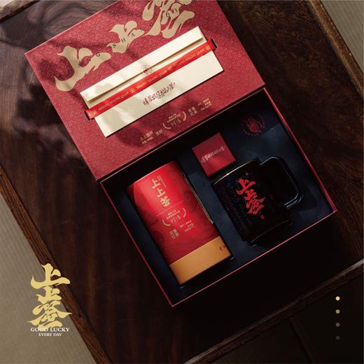 【请签收你的上上签】东方祈福文化国潮好礼 花香红茶10根 国茶大师林鸿监制 温感显运杯1支400ml 商品图1