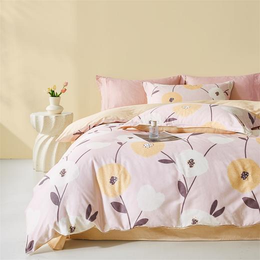 【维科家纺】全棉印花三件套-馨香花季 商品图2