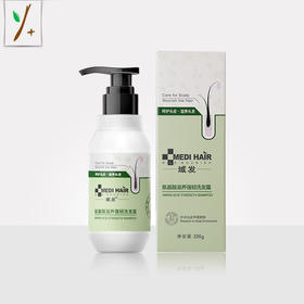 域发氨基酸滋养强韧洗发露