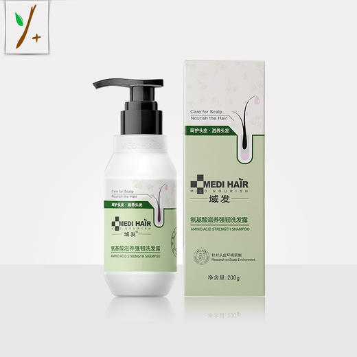 域发氨基酸滋养强韧洗发露 商品图0