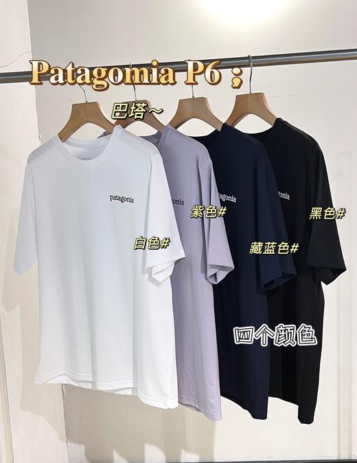 点此购买 巴塔夏季男女款山脉短袖T恤 ye 324990 商品图1