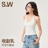 SW速惟 夏季外穿背心休闲健身运动防震瑜伽背心 S5SS8359 商品缩略图2