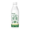 圣牧 4.0有机鲜牛奶 1L/瓶 商品缩略图0