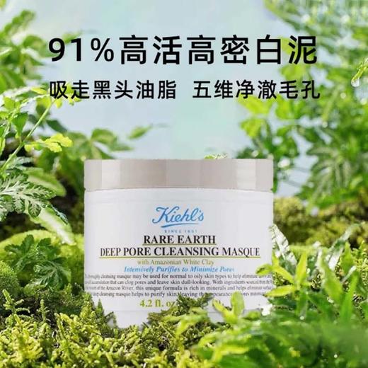 春日限定【保税·直邮监管仓蚂蚁链溯源码可查询】『99.9福利特价』雅诗兰黛/科颜氏/兰蔻/赫莲娜/海蓝之谜/希思黎/香奈儿/安耐晒/sk/资生堂 合集 商品图1