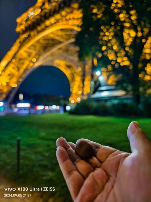 香丸投放链接 商品图2